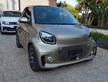 Smart ForTwo EQ Prime