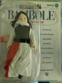 Bambola Grecia (n°31) collezione Fabbri Editori