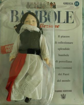 Bambola Grecia (n°31) collezione Fabbri Editori