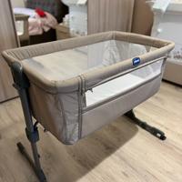 Chicco Next2Me Essential