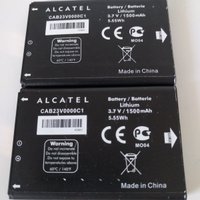 Batterie Alcatel CAB23V0000C1