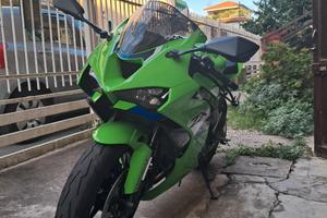 kawasaki zx-6r 2026