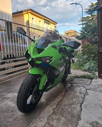 kawasaki zx-6r 2026