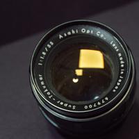 Super-Takumar 55mm per pezzi di ricambio