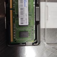 Ram sodim 2gb ddr3 1600