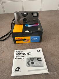 Macchina fotografica vintage kodak