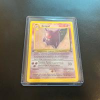Gengar Fossil Prima Edizione 5/62 Italiano