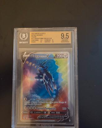 pokemon gradata 