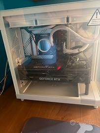 PC Gaming High-End