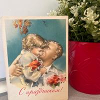 Cartolina vintage primo maggio unione sovietica