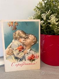 Cartolina vintage primo maggio unione sovietica