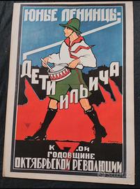 "I giovani leninisti sono i figli di Il'ič" 1924