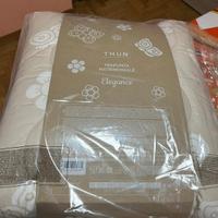 Trapunta Thun matrimoniale Elegance