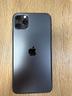 iphone-11-pro-max