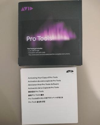 pro tools studio Perpetual 
