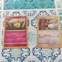 Carte pokémon Happy Meal Mc Donald 2017