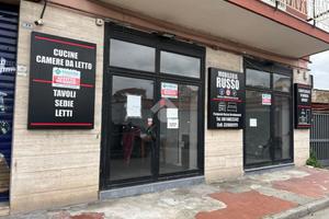 NEGOZIO A CASAVATORE