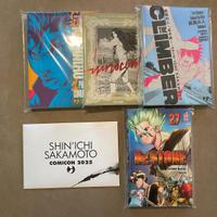 Shin'ichi Sakamoto celebration variant comicon