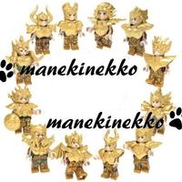 12 Minifigure CAVALIERI ZODIACO ORO simil LEGO