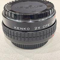 Moltiplicatore focale