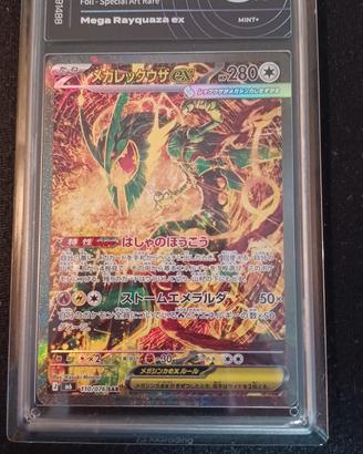 carta mega rayquaza x sar n.110 076 pokemon