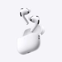 Airpods pro 3 - nuovo siggillatto