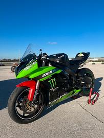 Kawasaki Zx6r