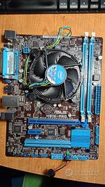 scheda madre ASUS H61M-PRO+Pentium G2030+ventola