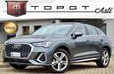 audi-q3-sportback-35-2-0-tdi-s-line-edition-150cv