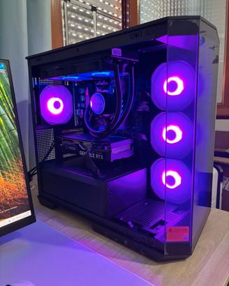 PC Gaming RTX 3070 (NUOVO)