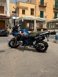 Bmw gs 1200 rally
