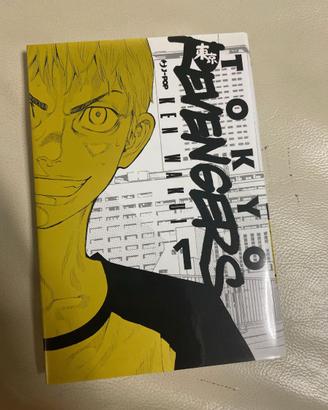 Manga Tokyo Revengers 1 variant