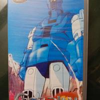 Gordian VHS come nuovo