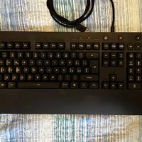 Tastiera Logitech G213 (leggere descrizione)