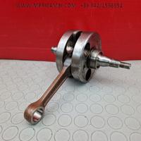 ALBERO MOTORE KTM EXC 250 2004 2005 SX 250 2006 20