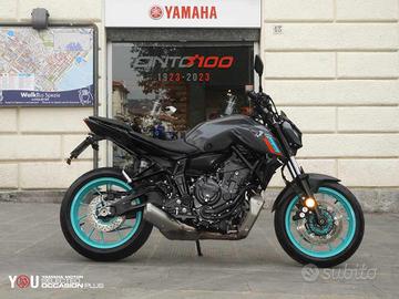 Yamaha MT-07 ABS