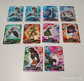 set lamincard dragon ball super rare logo 