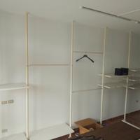 mobile componibile IKEA 