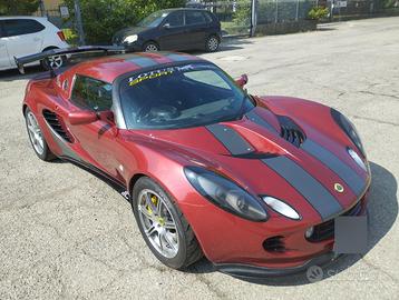 Lotus Elise S2