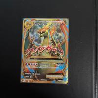 Carte Pokèmon