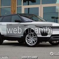 Range rover evoque 2020 2021 2022