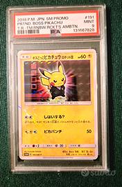 Pikachu Pretender Boss Team Rocket 