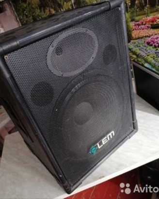 Casse amplificate