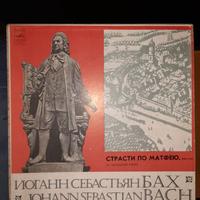 musica classica Bach in vinile