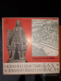 musica classica Bach in vinile