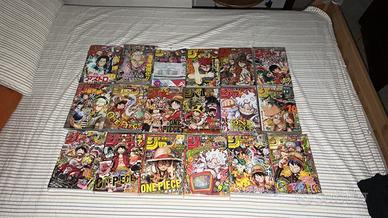 Lotto Weekly Shonen Jump del 2024 e 2025