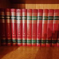 Enciclopedia Universo 12 volumi