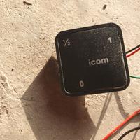 indicatore di livello gpl icom nuovo 