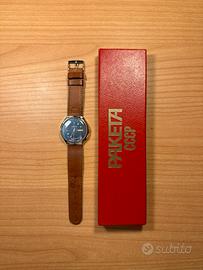 Orologio Raketa/Paketa perpetual calendar