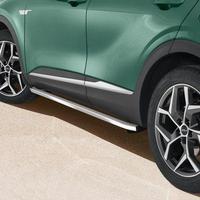 KIT PEDANE LATERALI IN ACCIAIO KIA SPORTAGE